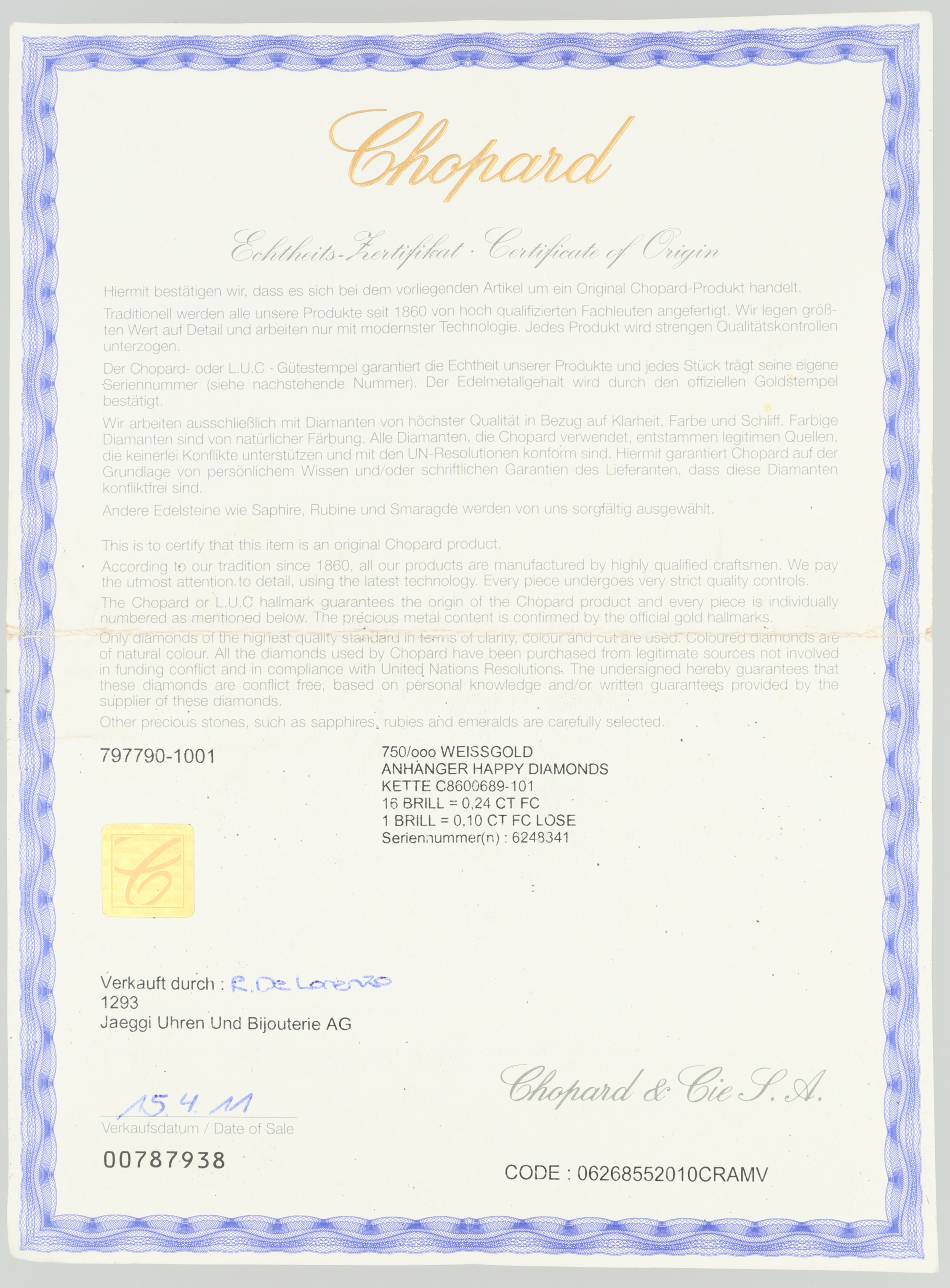 CHOPARD «Happy Diamonds» Collier